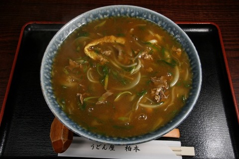 a-kashimoto2