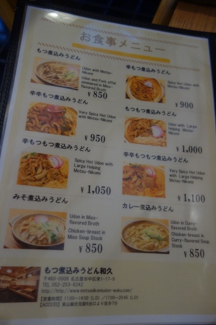 a-DSC07394