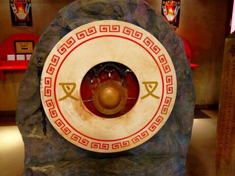 a-aomori1004