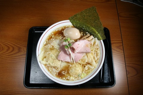 a-ishima2