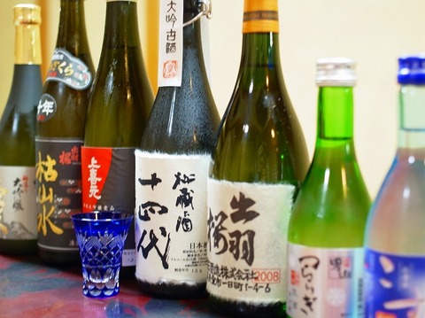 a-yama0607