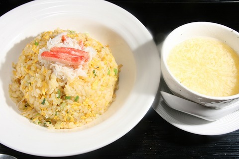 a-taiheisugamo2