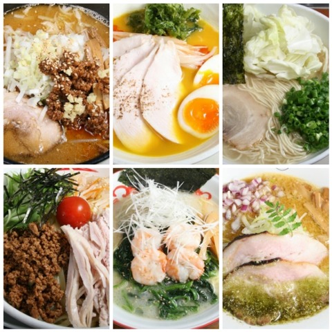 CollageMaker_20210717_124514744