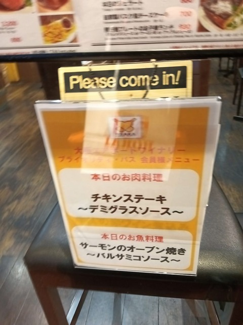 a-1772092444656