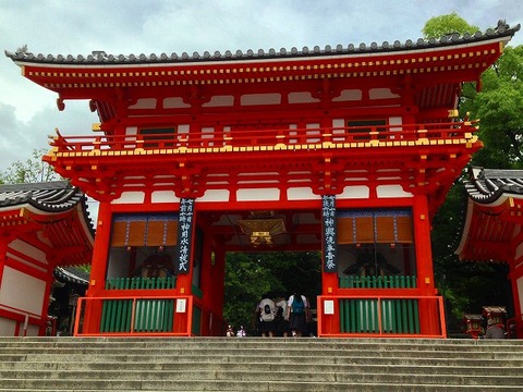 a-kyoto0002