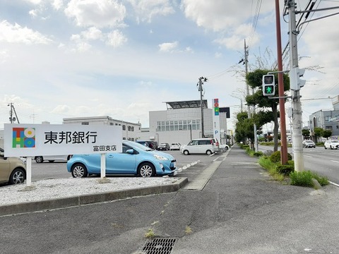 a-koo05