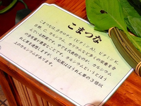 a-ishigaki0913