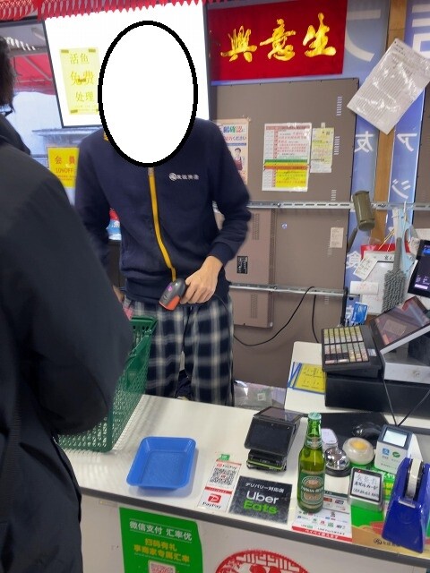 a-received_1066685571000054