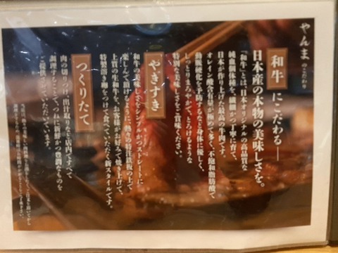 a-20241125_153932471