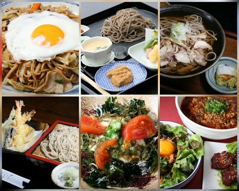 a-CollageMaker_20180717_201224639