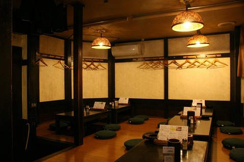 a-kitakyu0304