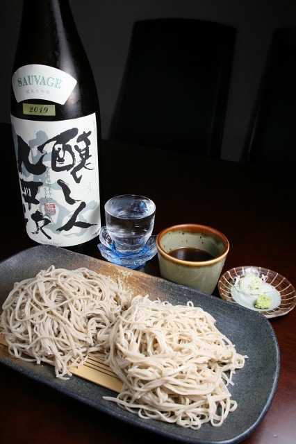 a-yamana2