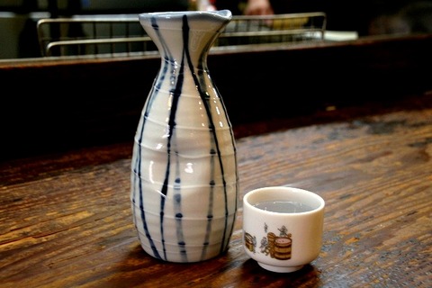 a-sira0605