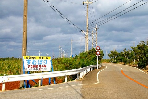a-miyako0401