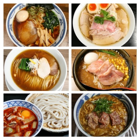 GridArt_20220815_141710777