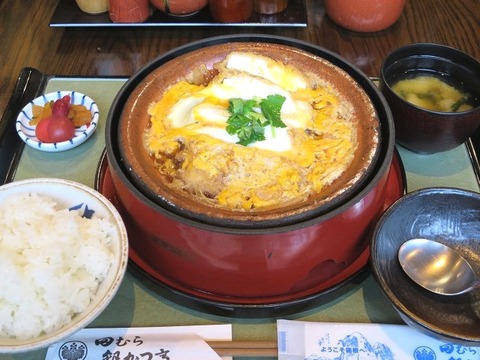 a-hako0308