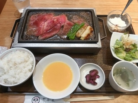 a-1743404022884