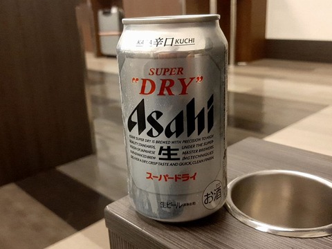 a-20241125_172018887