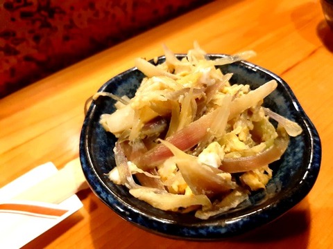 a-ta04