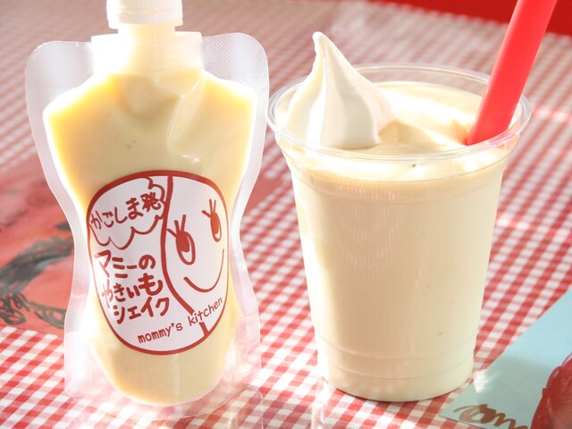 Jal はんつ遠藤コラボ企画 鹿児島 大隅半島 編 2日め 焼きいもシェイク マミーズカフェ ブログbyフードジャーナリスト はんつ遠藤 Jal はんつ遠藤コラボ企画 鹿児島 大隅半島 編 2日め 焼きいもシェイク マミーズカフェ ブログbyフードジャーナリスト はんつ遠藤