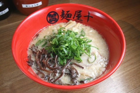 a-canon12062802 043