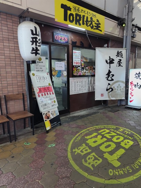 a-1709948236499