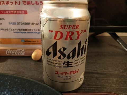 a-1776328719439
