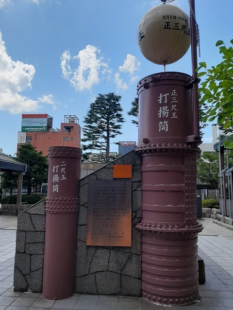a-nii06