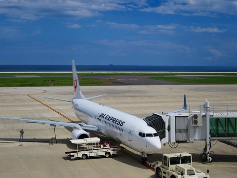 a-kitakyu0011