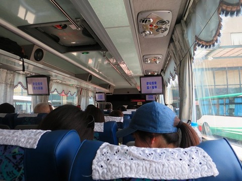 a-taipei2102