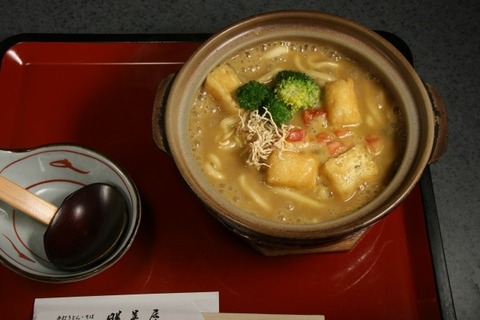 a-IMG_0047