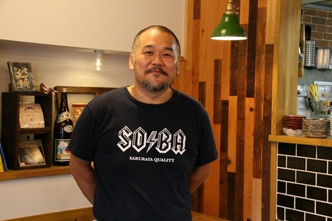a-sakuraya3
