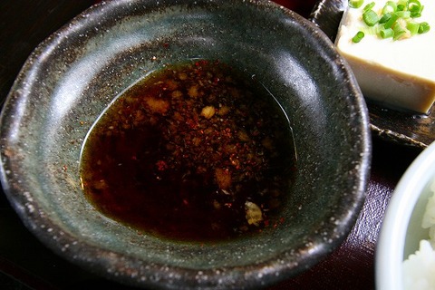 a-huku0212