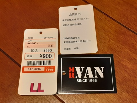 20211107_192209