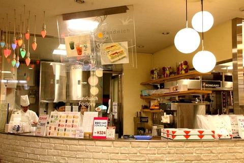 a-sase0801
