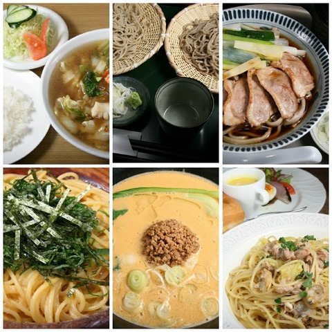 CollageMaker_20200328_135327290