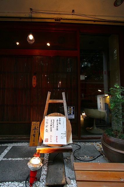 a-huku0207