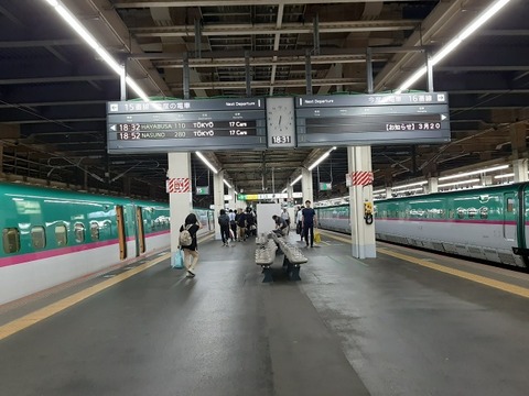 a-se17