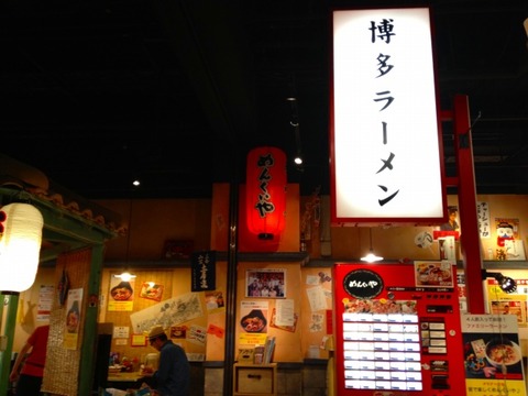 a-aomori1005