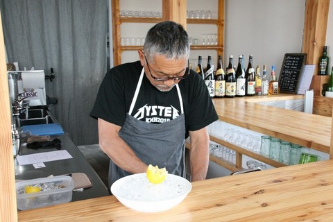 a-kushi0603