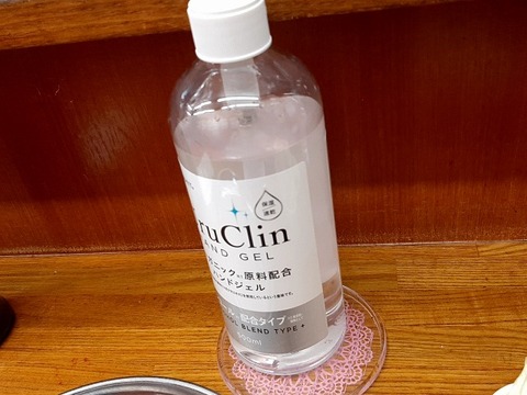 a-20211210_173916407