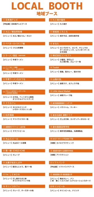 FB_IMG_1759023526530