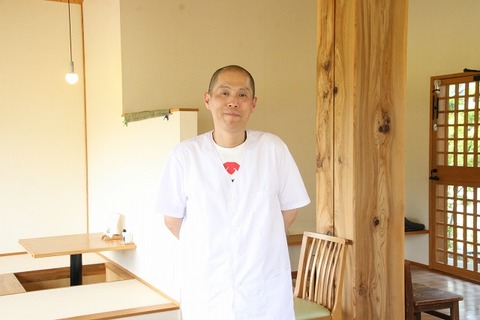 a-matu0206