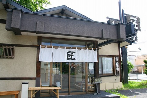 a-obi0501