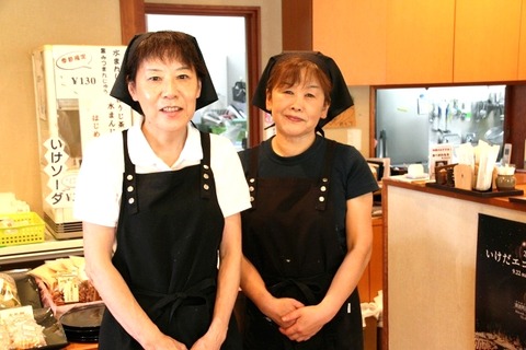 a-huku0204