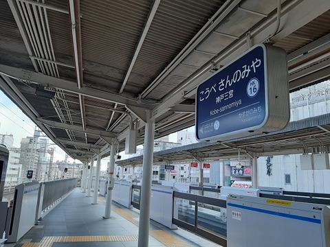 a-kyo33