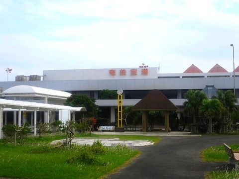 amahan20001
