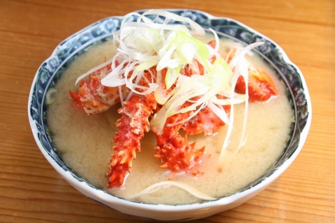 a-sapporo0116