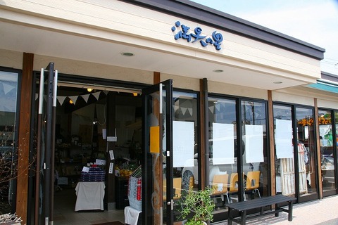 a-kouchi0502