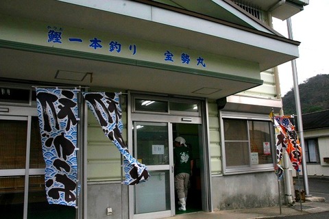 a-amami0703